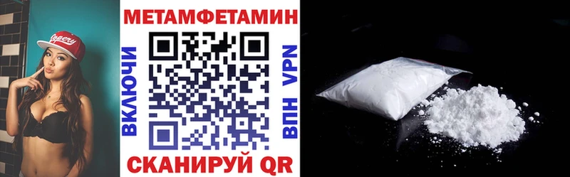 Amphetamine 98%  Сертолово 