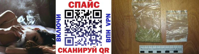 БУТИРАТ 99%  купить  цена  Сертолово 