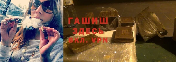 бутик Остров