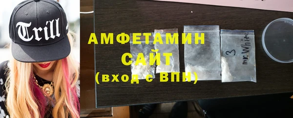 бутик Остров