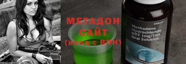 шишки Осташков