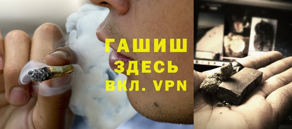spice Абинск