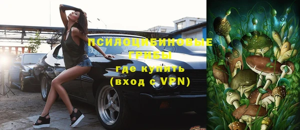 бутик Остров