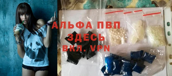spice Абинск
