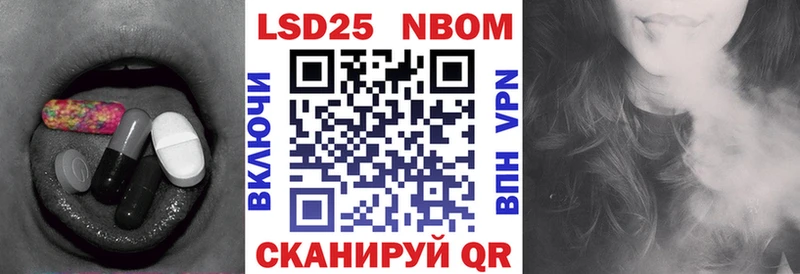 где найти наркотики Сертолово ЛСД экстази кислота