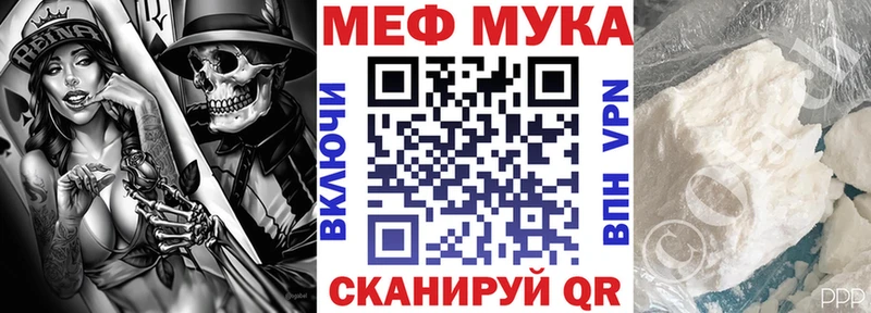 как найти наркотики  Сертолово  KRAKEN как войти  Меф кристаллы 